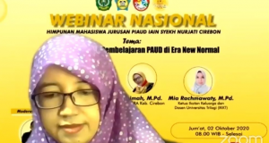 Webinar Seminar Asesmen Dimasa Pandemi Jurusan Pendidikan Islam Anak Usia Dini
