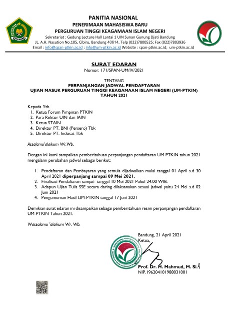 Surat Edaran Perpanjangan Jadwal Pendaftaran UM-PTKIN 2021