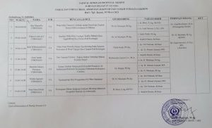 PENGUMUMAN JADWAL UJIAN SEMINAR PROPOSAL GEL. 11