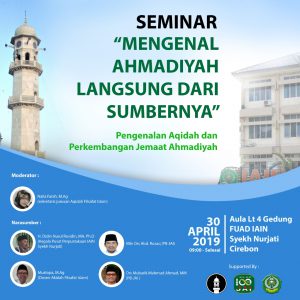 Seminar Nasional Ahmadiyah