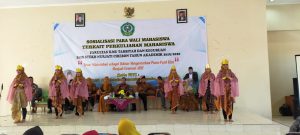 Sosialisasi Para Wali Mahasiswa Terkait Perkuliahan Mahasiswa Fakultas Ilmu Tarbiyah dan Keguruan IAIN Syekh Nurjati Cirebon Tahun Akademik 2019/2020