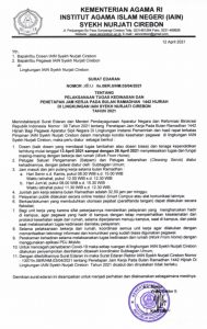 SE Pelaksanaan Tugas Kedinasan pada Bulan Ramadhan 1442