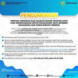 Pengumuman ”Verifikasi dan Validasi Nomor Televon Aktif Mahasiswa Fakultas UAD IAIN Syekh Nurjati Cirebon”